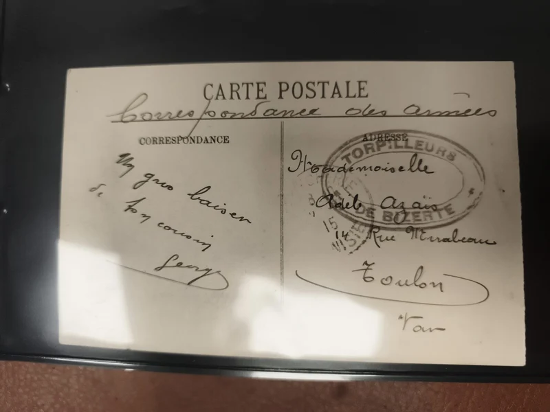 Carte postale militaire Torpilleurs Bizerte Toulon philatélie oblitération