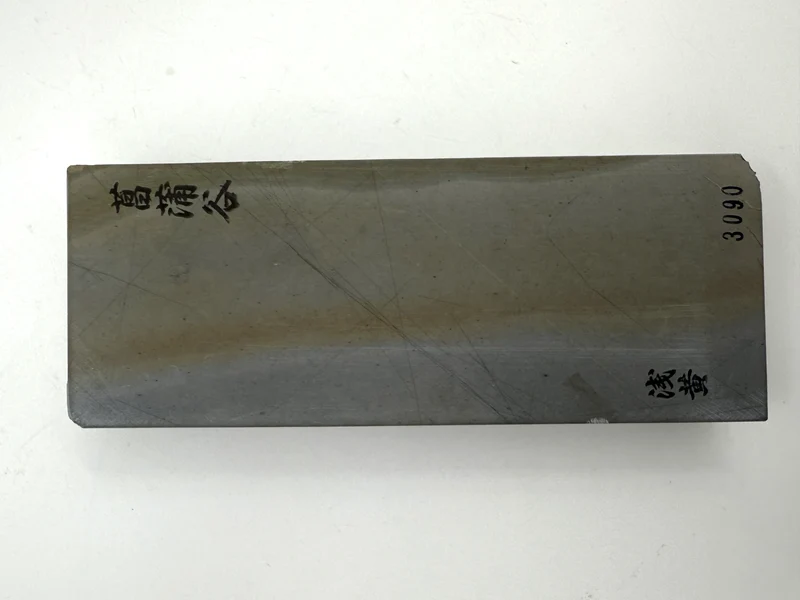 Shobudani Aisa Japanese Natural Finishing Whetstone