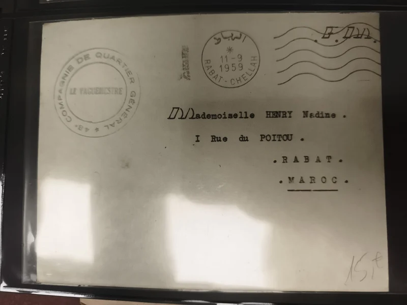 Lettre militaire Maroc 1959 Rabat-Chellah cachet Compagnie Quartier Général phil