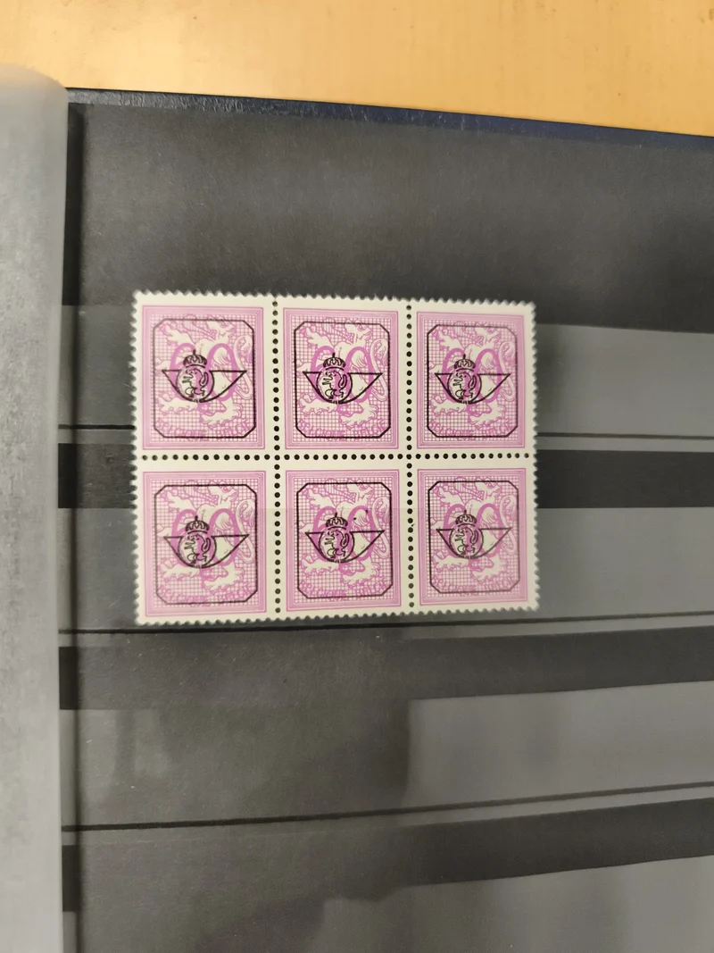 Bloc de 6 timbres poste violet motif cor postal couronne Philatélie