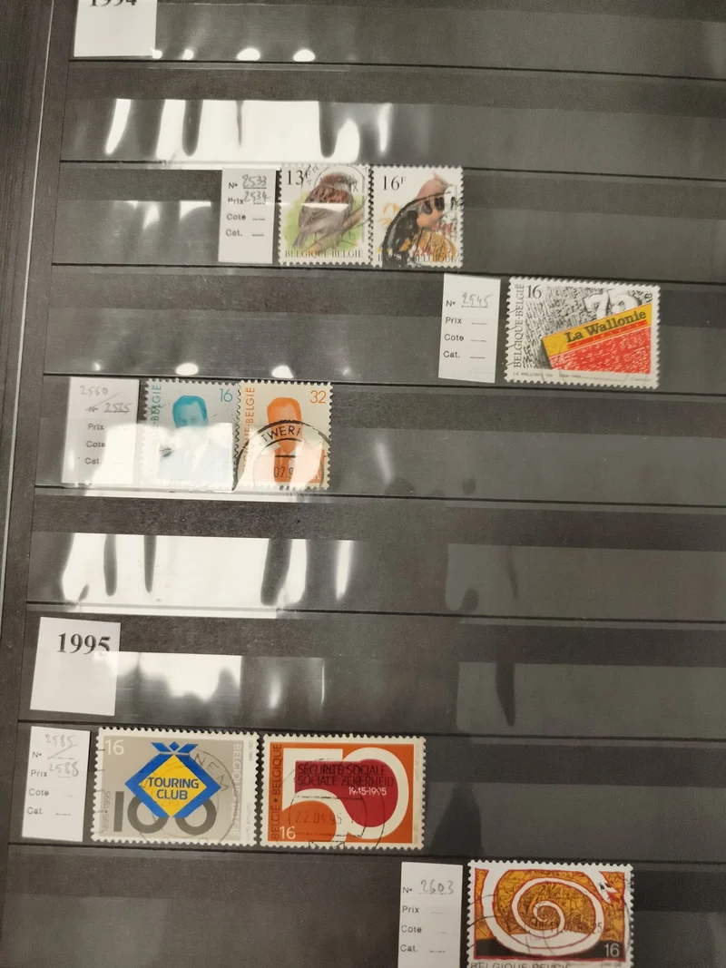 Timbres Belgique oblitérés 1994-1995, thèmes Wallonie, Touring Club, Sécurité So