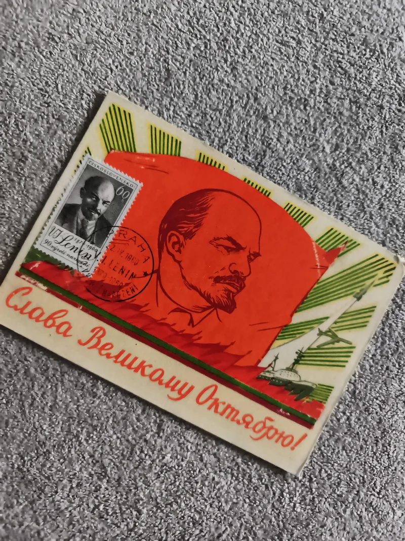 Carte postale URSS Lénine timbre Tchécoslovaquie illustration soviétique (Ref 1)