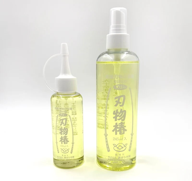 Japanese Camellia Oil for Protecting Steel Knives & Razors