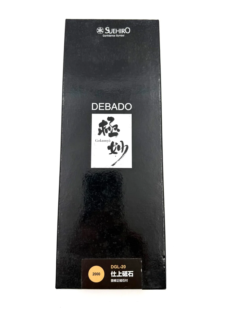 Suehiro Gokumyo Debado Series - 2000 Grit Japanese Water Sharpening Stone Whetstone