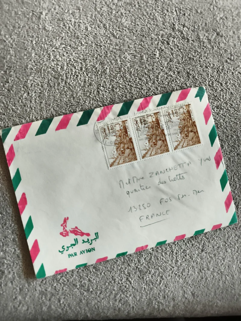 Lettre avion affranchie timbres arabes, enveloppe airmail, philatélie