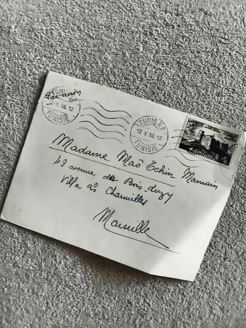 Lettre affranchie Tunisie 1956 cachet Tunis timbre 25f Marseille philatélie