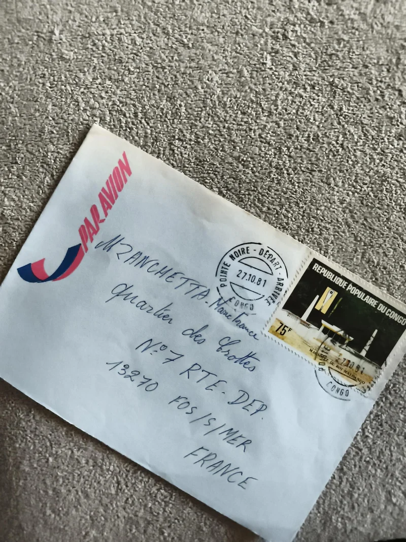 Lettre oblitérée Congo 1981 timbre 15F avion philatélie France