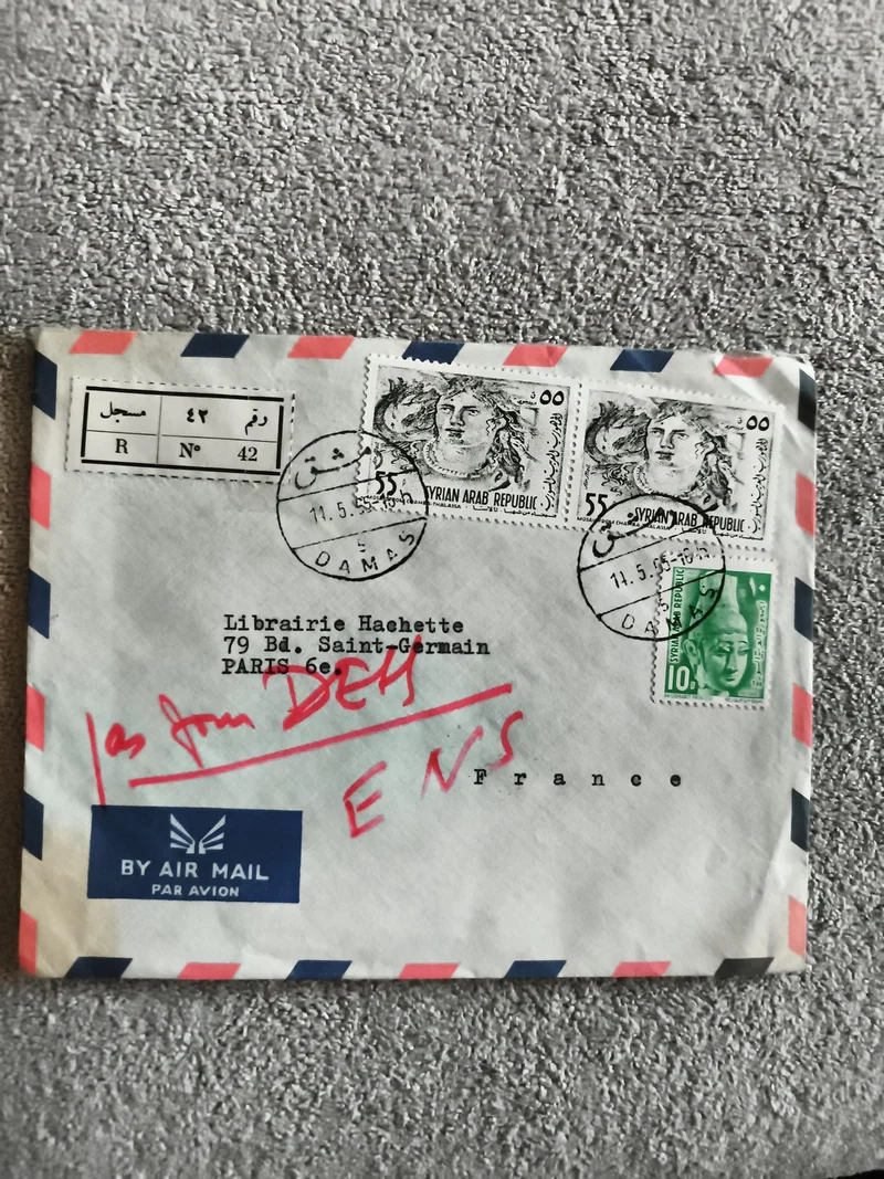 Lettre aérienne Syrie 1970s timbres SyRian Arab Republic, cachets Damas, philaté