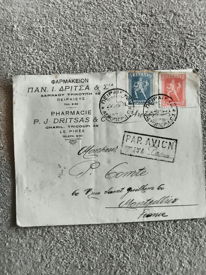Lettre affranchie Grèce Pharmacie Dritsas timbres Héraklès Par Avion Montpellier