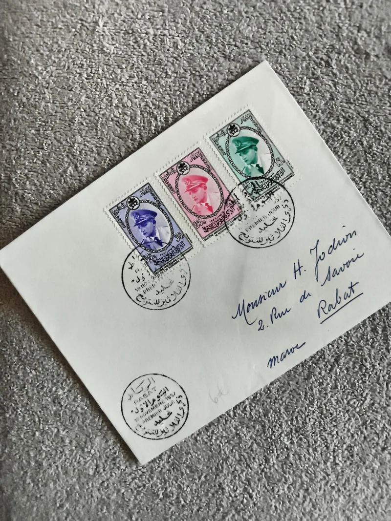 Lettre premier jour Maroc timbres Roi Hassan II oblitérés philatélie