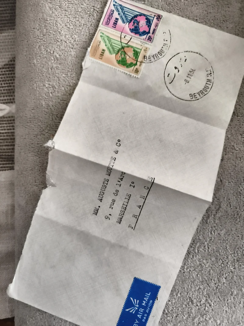 Lettre aérienne Liban vers France, 3 timbres BEYROUTH, Air Mail, philatélie