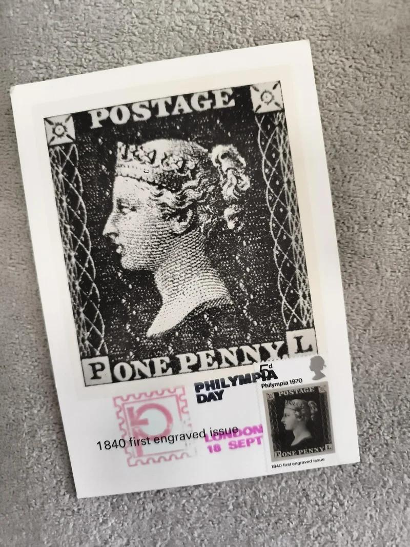 Carte postale Philatélie Penny Black 1840 Philympia 1970 timbre gravé