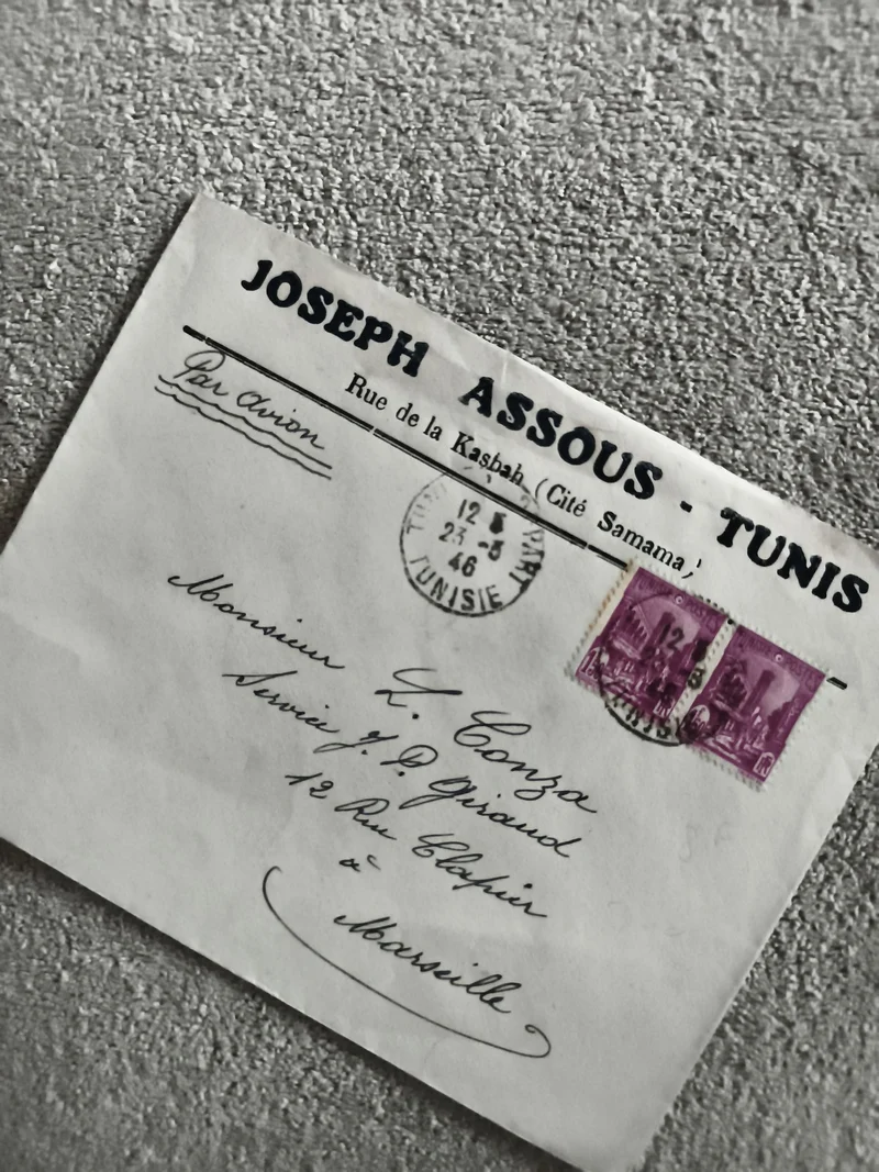 Lettre affranchie Tunis Marseille 1946 timbres 1f50 violet Joseph Assous