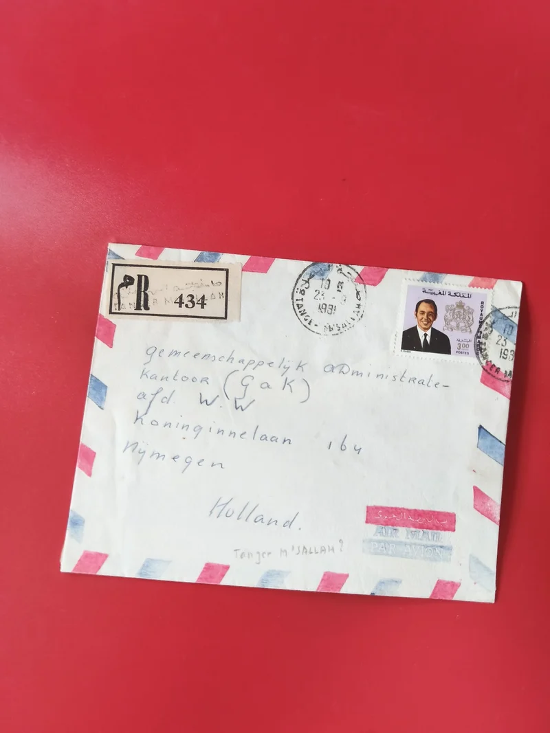 Enveloppe affranchie avec timbre portrait, bordures tricolores, recommandé