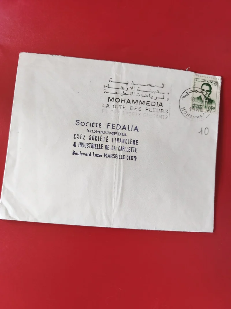 Enveloppe affranchie Mohammedia Maroc avec timbre et cachet postal visible