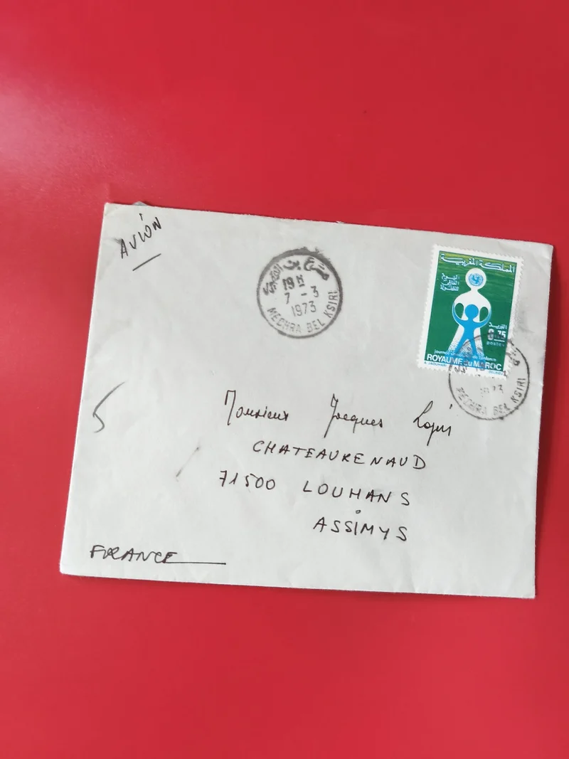 Enveloppe philatélie affranchie Maroc 1973 timbre vert, cachet visible