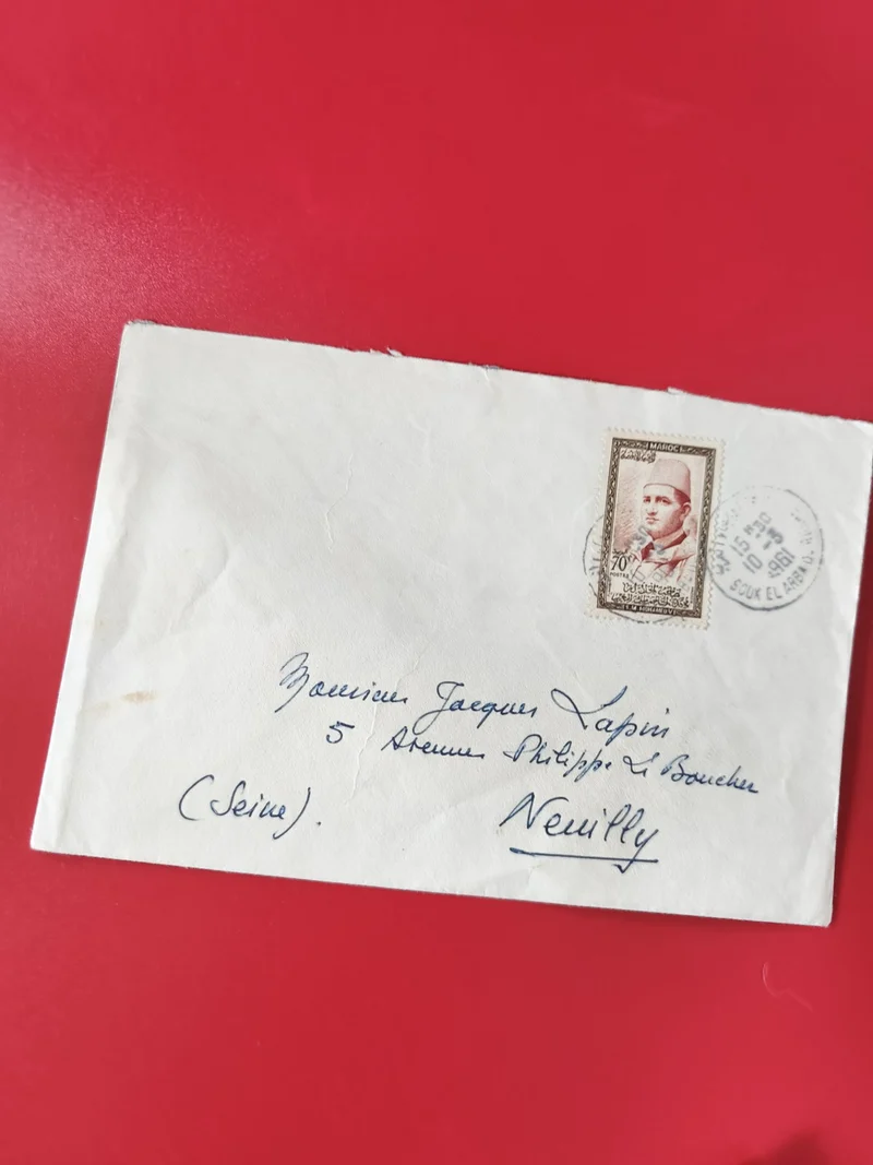 Enveloppe philatélie timbre France 70c, oblitérée, écriture manuscrite bleue