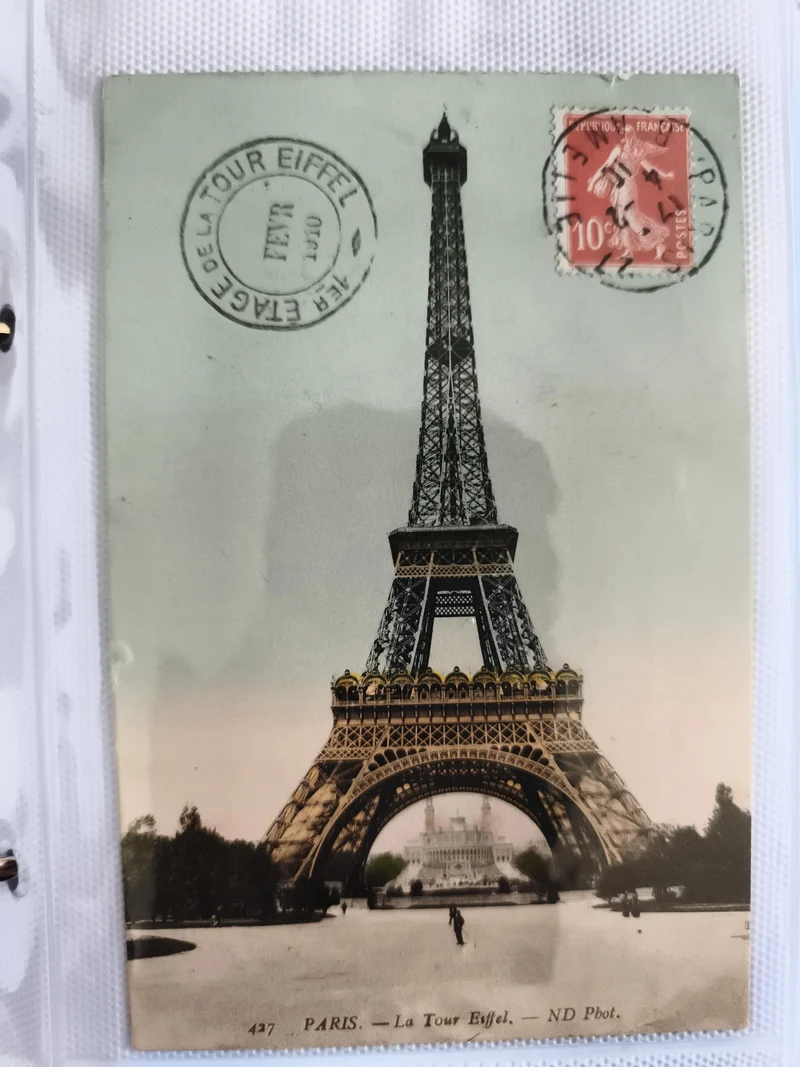 CPA Paris Tour Eiffel ND Phot. timbre 1940 carte postale ancienne