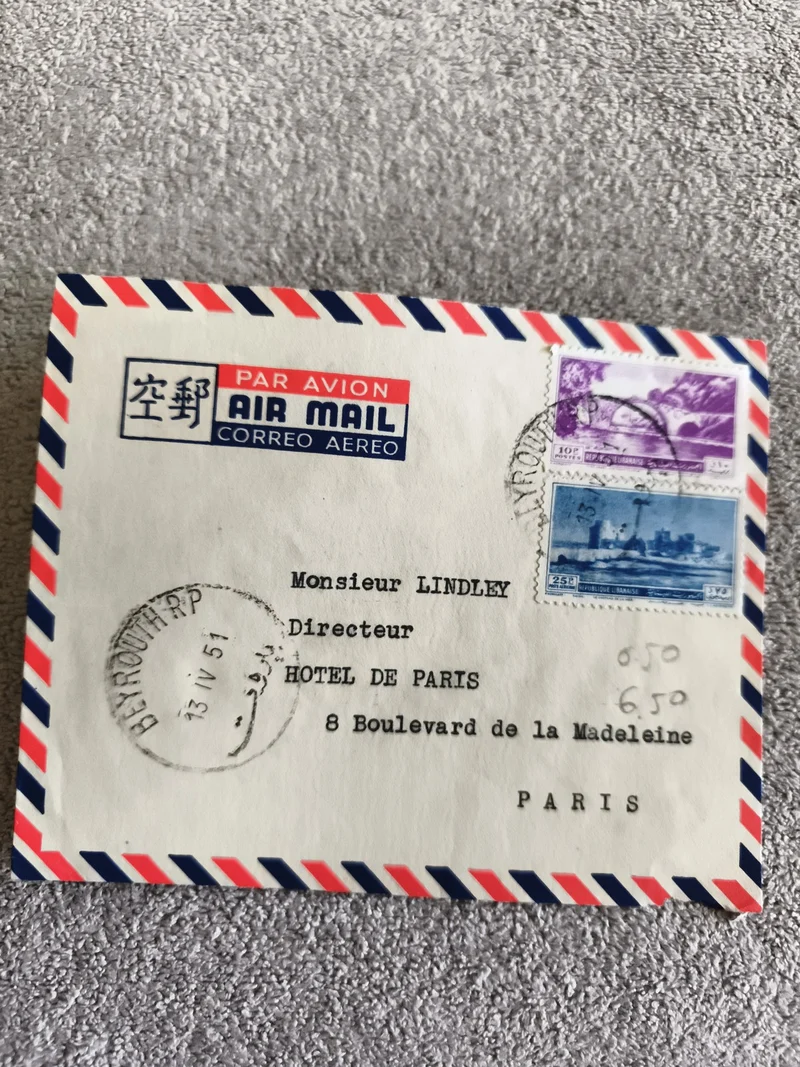 Lettre aérienne affranchie 1951 Beyrouth Paris timbres France Liban philatélie