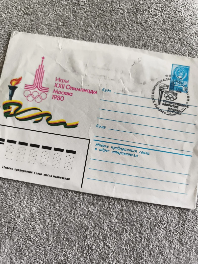 Enveloppe illustrée Jeux Olympiques Moscou 1980, oblitération, philatélie URSS