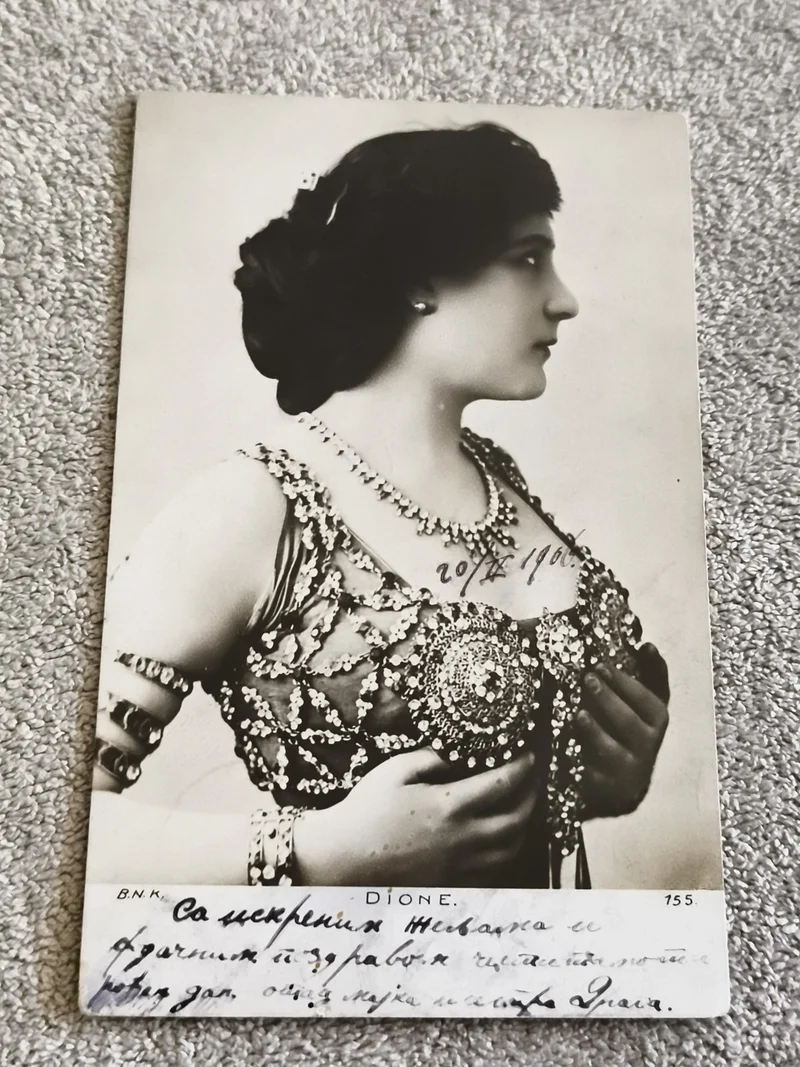 Carte postale BNK Dione portrait femme 1900s écriture philatélie