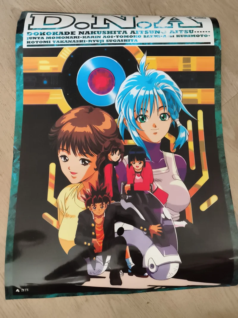 Poster vintage manga D.N.A² anime, personnages colorés, affichage mural japonais
