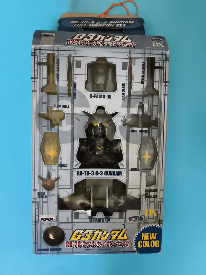 Figurine Gundam RX-78-3 G-3 DX Bandai Bandai Banpresto set complet robot