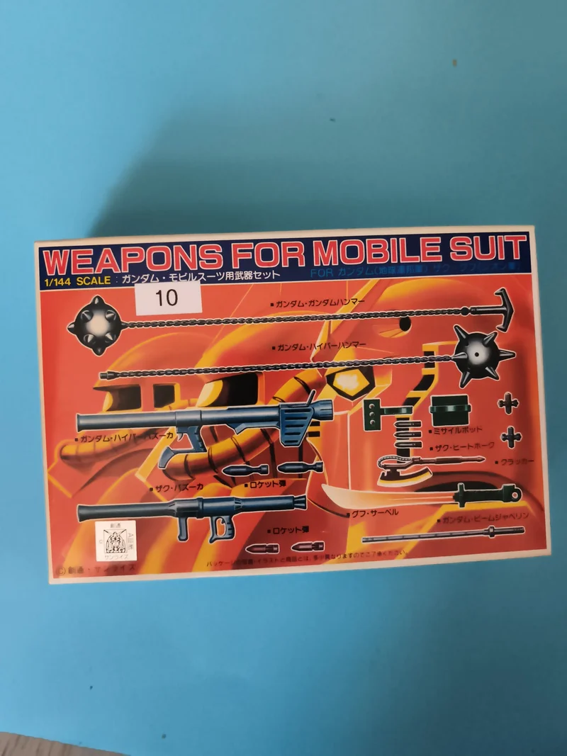 Maquette armes Gundam 1/144 Weapons for Mobile Suit set accessoires Gunpla