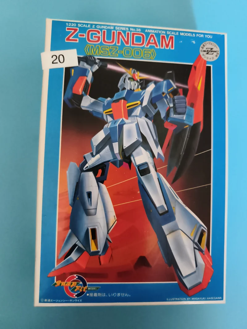 Maquette Z-Gundam MSZ-006 Bandai 1:220 robot animé boîte illustrée