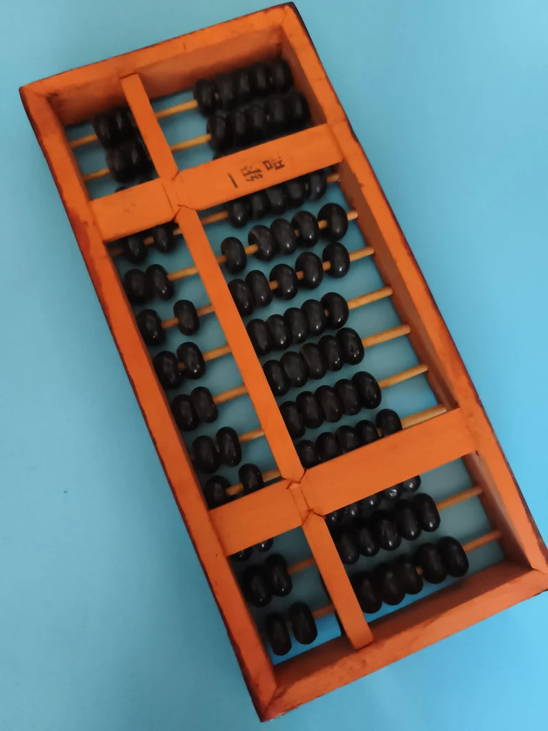 Ancien boulier soroban japonais vintage, cadre orange, perles noires, abacus