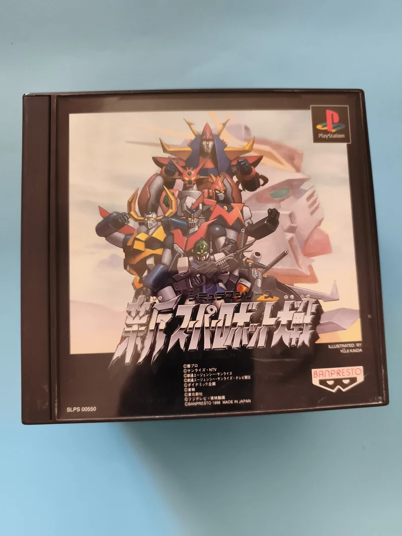 Jeu PlayStation japonais Banpresto Super Robot Wars SLPS 00550 robot mecha