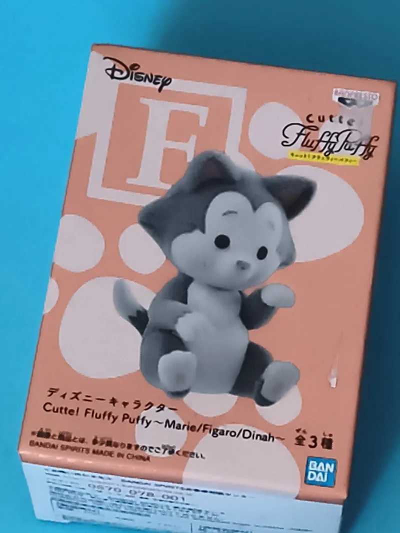 Figurine Disney Bandai Fluffy Puffy Figaro boîte scellée chat noir gris