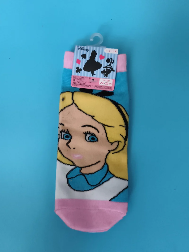 Chaussettes Disney Alice au Pays des Merveilles 22-24 cm motif coloré