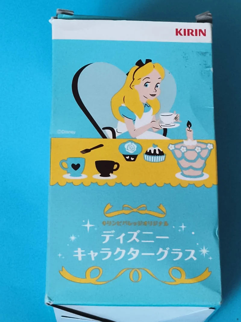 Verre Alice au Pays des Merveilles Disney Kirin boîte décor pastel
