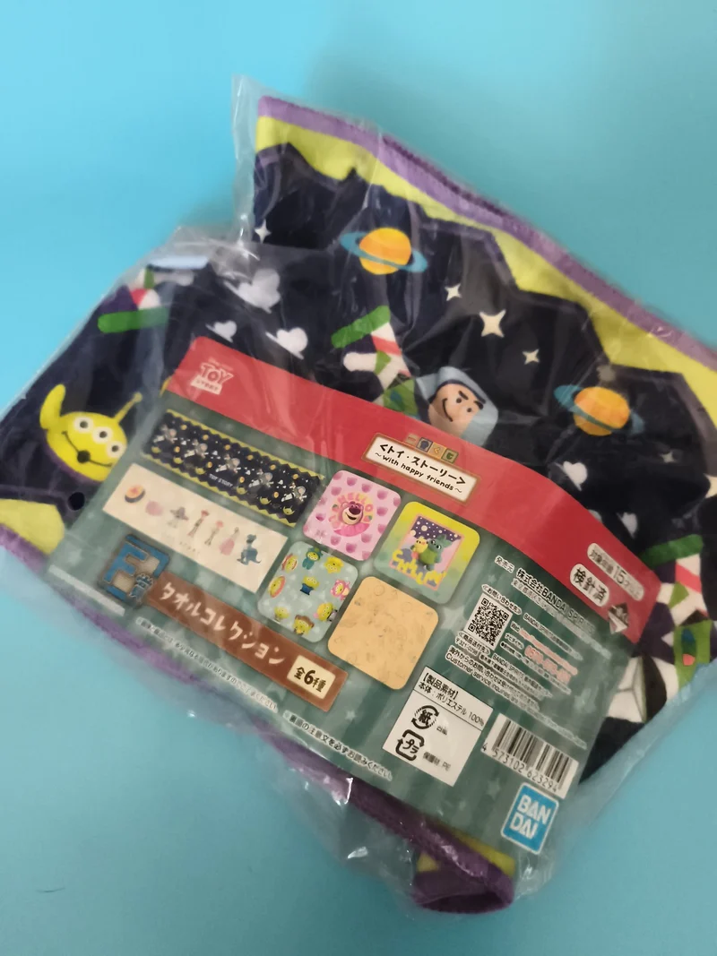 Serviette Toy Story Bandai Buzz Lightyear Alien Disney Japan NEUF