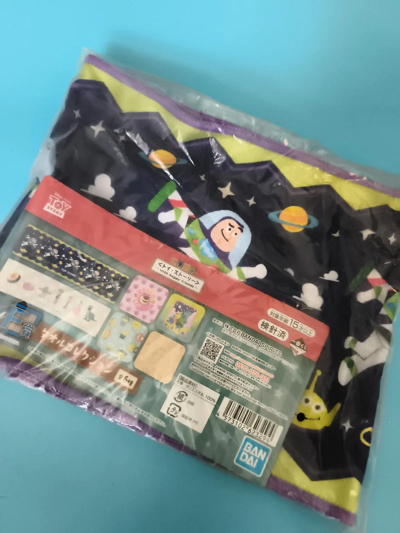 Serviette Toy Story Buzz L'Éclair Bandai Japan, motif espace, neuve emballée