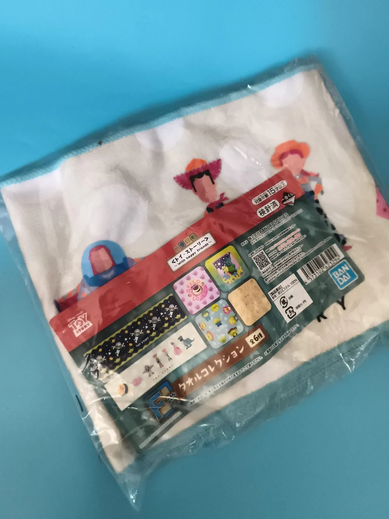 Serviette Toy Story Bandai Japan motif personnages Disney Pixar Collector