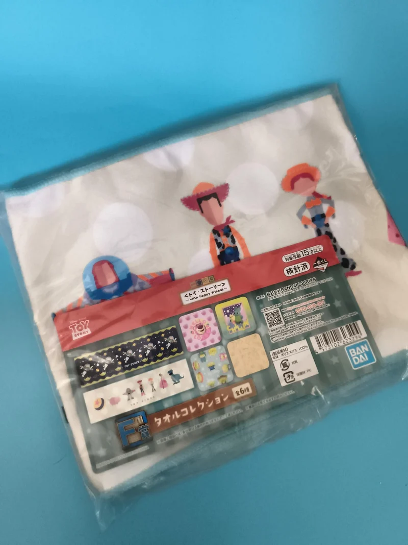 Serviette Toy Story Bandai design Woody Jessie Buzz Lightyear Japan