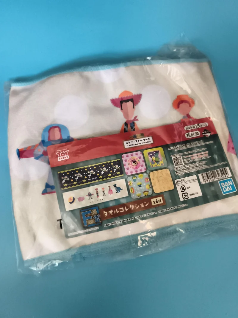 Serviette Toy Story Bandai Disney F Prize Japon, motif Woody Buzz, neuve
