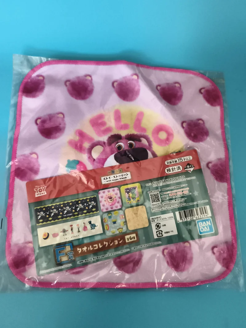 Serviette Toy Story Lotso Bandai rose motif ours Japan towel neuf