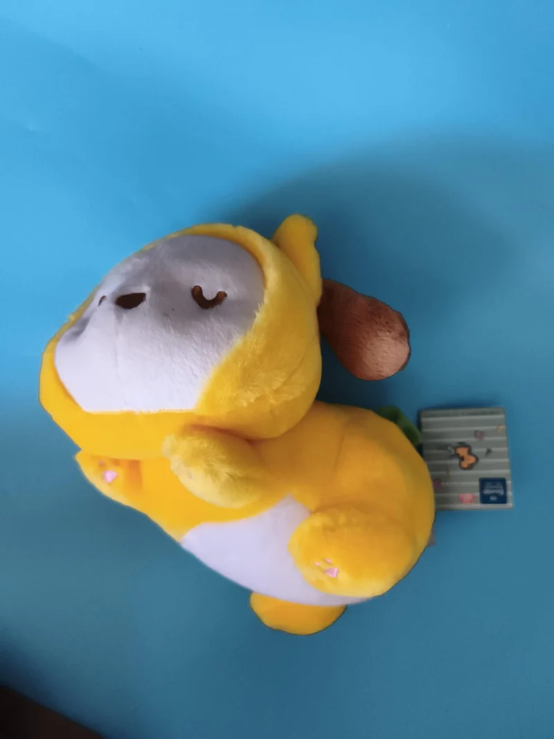 Peluche chien jaune et blanc assis, oreilles marron, tag collector