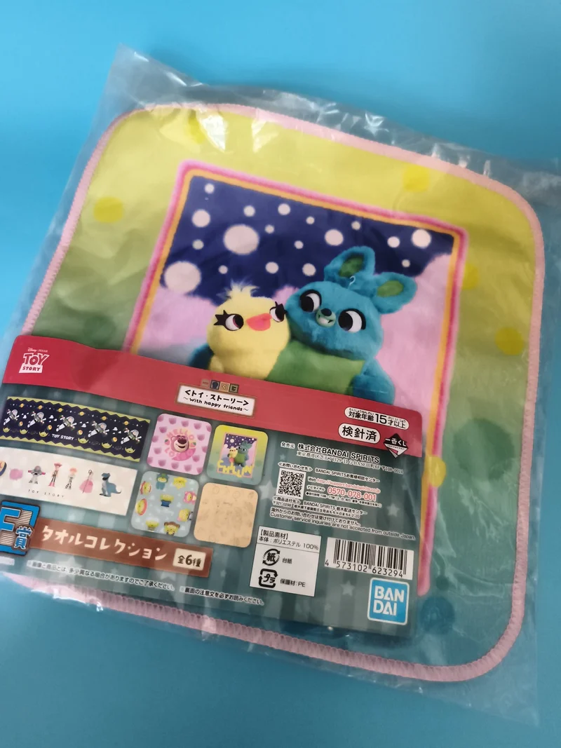 Serviette Toy Story Bandai Ducky Bunny carré motif coloré Disney