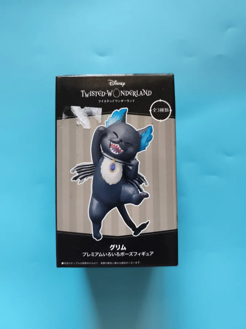 Figurine Disney Twisted Wonderland Grim boîte noire mascotte