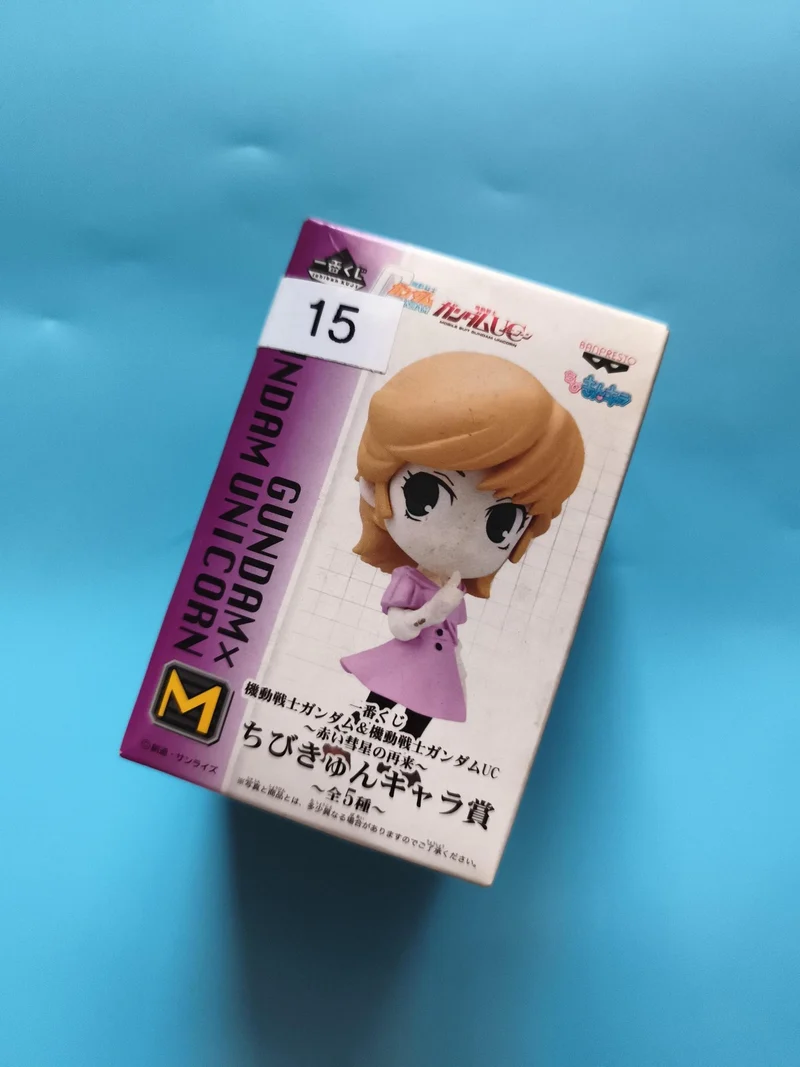 Figurine chibi Banpresto Gundam Unicorn M boîte scellée personnage animé