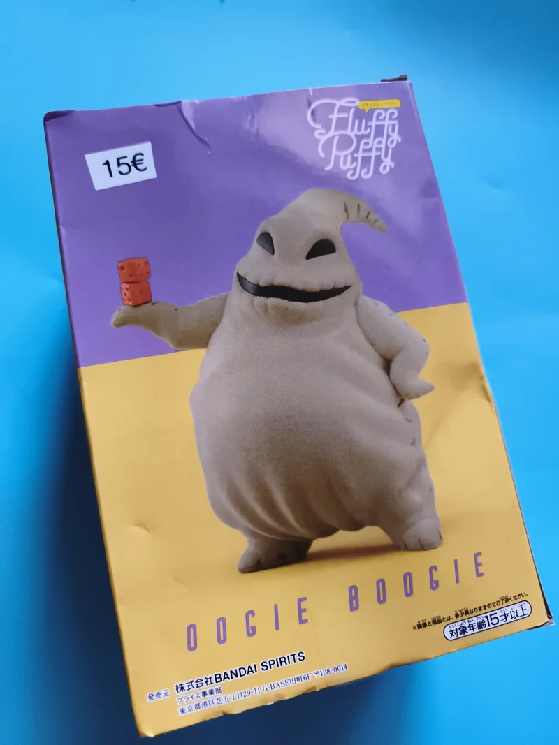 Figurine Oogie Boogie Fluffy Puffy Bandai Spirits boîte, personnage gris Disney