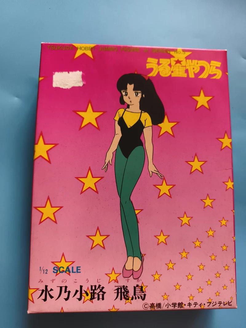 Figurine Tsukuda Hobby Urusei Yatsura Mizunokoji Asuka 1/12 boite étoilée