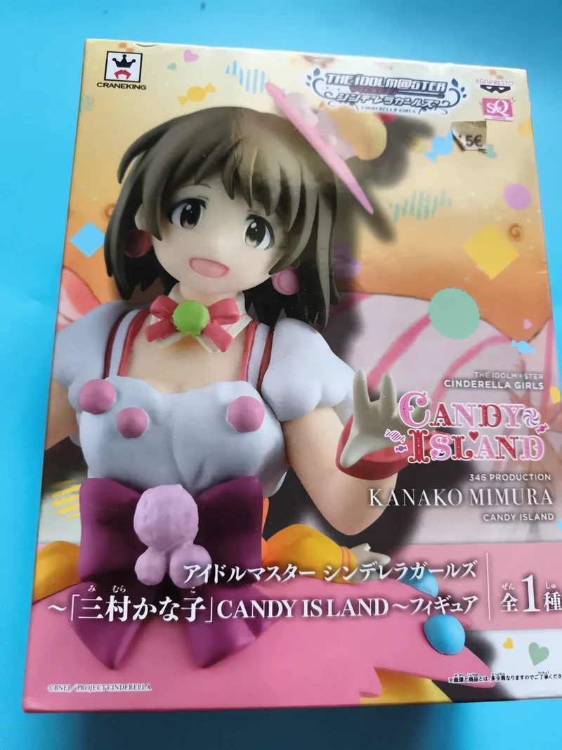 Figurine Kanako Mimura Idolmaster Cinderella Girls Banpresto Candy Island