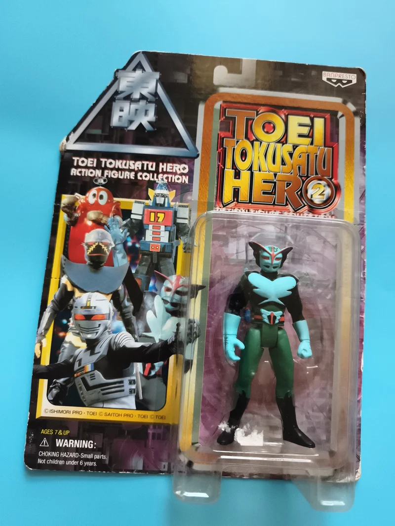 Figurine Toei Tokusatsu Hero Banpresto blister, robot, action figure, Japan