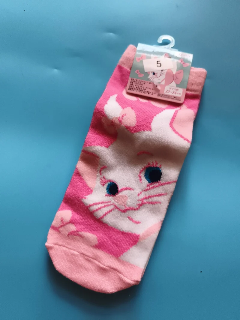 Chaussettes roses motif chat Marie Disney 22-24 cm Collector