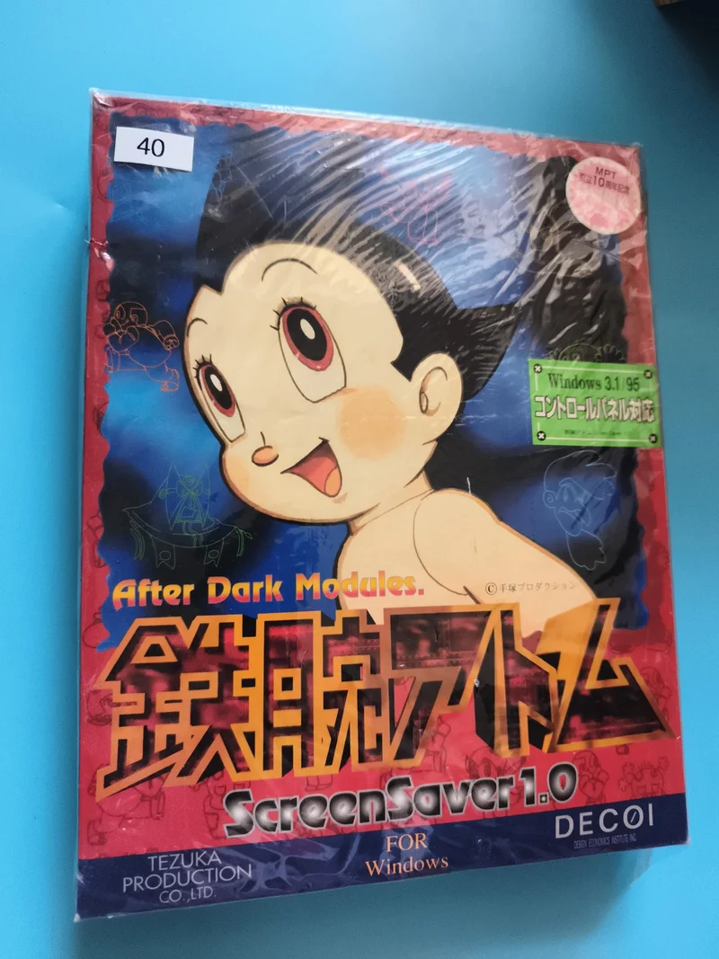 Logiciel Astro Boy ScreenSaver 1.0 Windows Tezuka Production neuf emballé